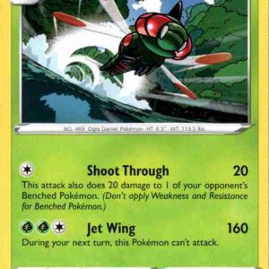 Crown Zenith - 009/159 - Yanmega - Rare