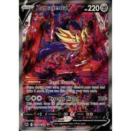 Modern Horizons 2 - 195 - Ethersworn Sphinx - Uncommon - WU - Non-foil