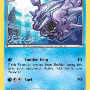 Breakpoint - 024/122 - Cloyster