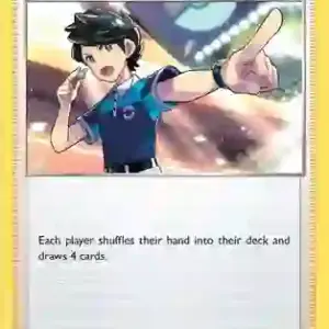 Fusion Strike - 235/264 - Judge