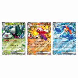 Jumpstart 2022 - 27 - Suspicious Shambler - Common - B - Non-foil