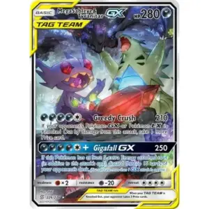 Unified Minds - 226/236 - Mega Sableye & Tyranitar GX (Lightly Played)