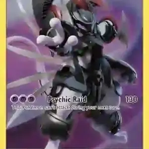 Black Star Promo - SM228 - Armored Mewtwo