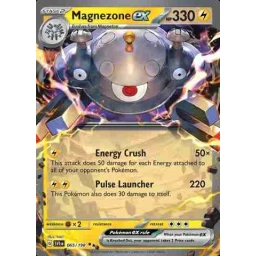 Scarlet & Violet - 065/198 - Magnezone ex