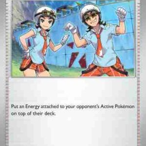 Scarlet & Violet - 195/198 - Team Star Grunt
