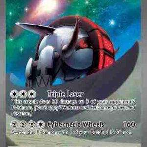 Scarlet & Violet - 248/198 - Iron Treads
