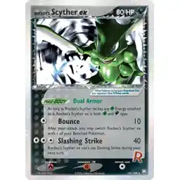 Guilds of Ravnica - 17 - Intrusive Packbeast - Common - W - Non-foil