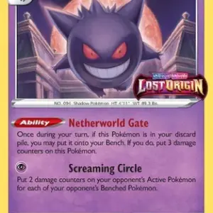 Black Star Promo - SWSH241 - Gengar (stamp)