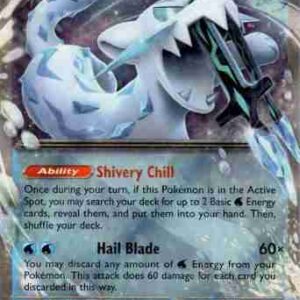 Paldea Evolved - 061/193 - Chien-Pao ex