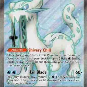 Paldea Evolved - 236/193 - Chien-Pao ex