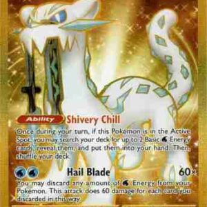 Paldea Evolved - 274/193 - Chien-Pao ex