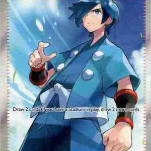 Paldea Evolved - 251/193 - Falkner