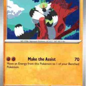 Paldea Evolved - 118/193 - Passimian