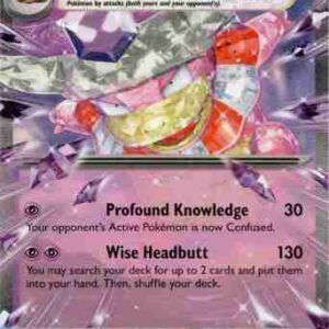 Paldea Evolved - 086/193 - Slowking ex