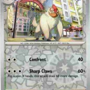 Paldea Evolved - 161/193 - Vigoroth - Reverse Holo