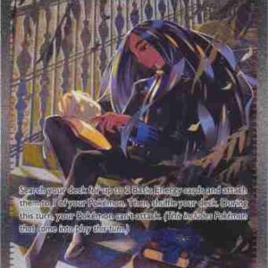 Obsidian Flames - 226/197 - Geeta