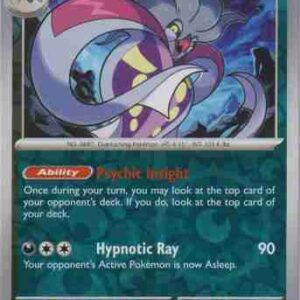 Obsidian Flames - 138/197 - Malamar - Reverse Holo
