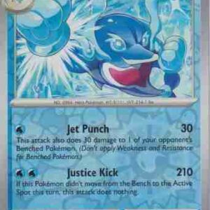 Obsidian Flames - 062/197 - Palafin - Reverse Holo