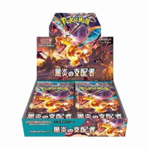 Pokemon Ruler of the Black Flame Booster Box (Japansk)
