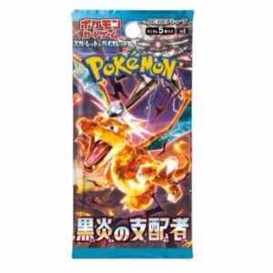 Alternative view of Pokemon Ruler of the Black Flame Booster Box (Japansk)