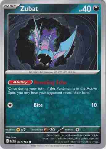 Commander Masters - 35 - Kirtar's Wrath - Uncommon - W - Non-foil