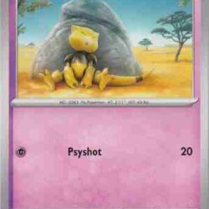 S&V151 - 063/165 - Abra