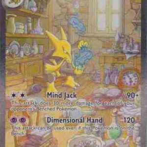 S&V151 - 201/165 - Alakazam ex
