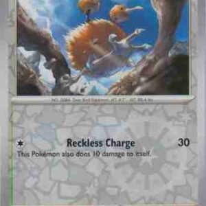 S&V151 - 084/165 - Doduo - Reverse Holo