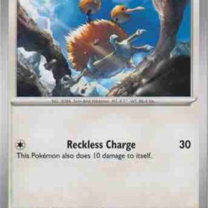 S&V151 - 084/165 - Doduo