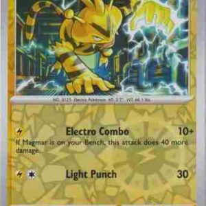 S&V151 - 125/165 - Electabuzz - Reverse Holo