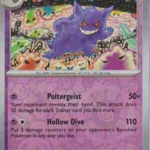 S&V151 - 094/165 - Gengar - Reverse Holo