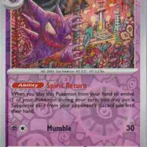 S&V151 - 093/165 - Haunter - Reverse Holo