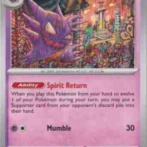 S&V151 - 093/165 - Haunter