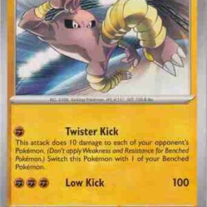 S&V151 - 106/165 - Hitmonlee