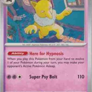 S&V151 - 097/165 - Hypno