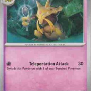 S&V151 - 064/165 - Kadabra