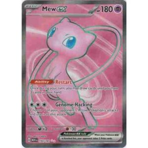 S&V151 - 193/165 - Mew ex
