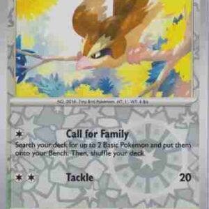 S&V151 - 016/165 - Pidgey - Reverse Holo