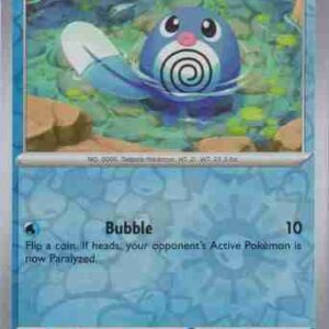 S&V151 - 060/165 - Poliwag - Reverse Holo