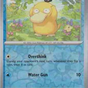 S&V151 - 054/165 - Psyduck - Reverse Holo
