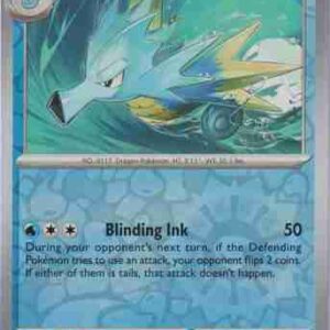 S&V151 - 117/165 - Seadra - Reverse Holo