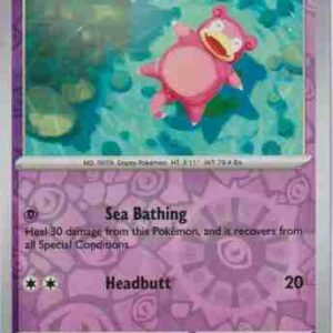 S&V151 - 079/165 - Slowpoke - Reverse Holo