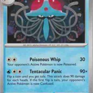 S&V151 - 073/165 - Tentacruel