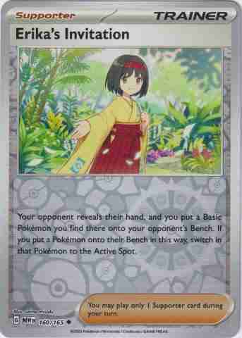 S&V151 - 160/165 - Erika's Invitation - Reverse Holo