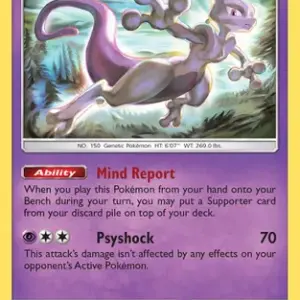 Black Star Promo - SM214 - Mewtwo