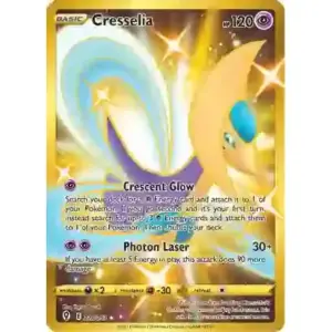 Evolving Skies - 228/203 - Cresselia