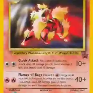 Black Star Promo - WP6 - Arcanine (Lightly Played)