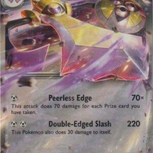 Paradox Rift - 135/182 - Aegislash ex