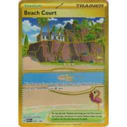 Paradox Rift - 263/182 - Beach Court