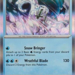 Paradox Rift - 057/182 - Chien-Pao - Holo Rare